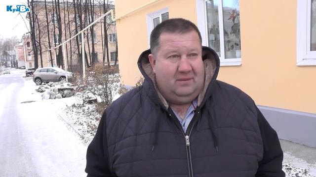Капитальный ремонт домов в Кушвинском городском округе смотреть онлайн
