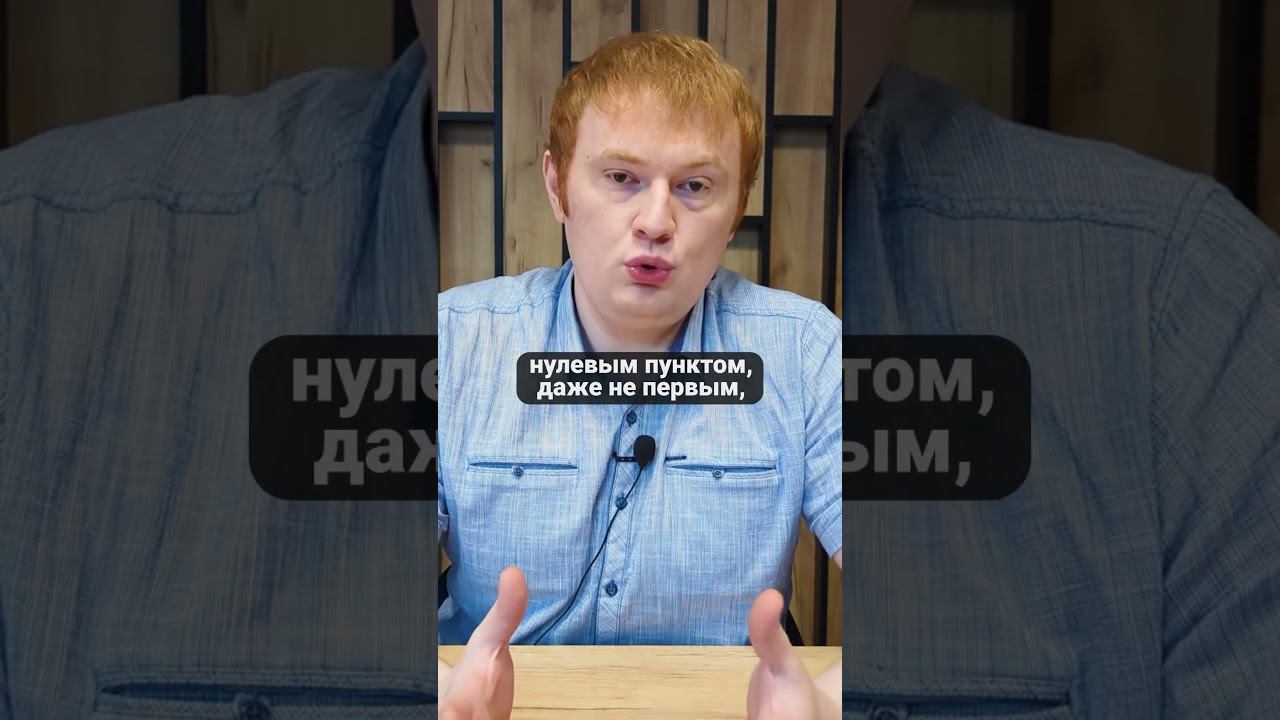 Как научиться разрабатывать чат-ботов с помощью кода. Путь разработчика в самом начале