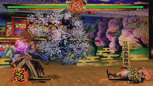 サムライスピリッツ　梅喧vs世界１位天草四郎　別格の強さの天草　こんな動きができるのか…　SAMURAI SPIRITS