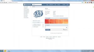 Vk Line - Фото статус из одного изображения