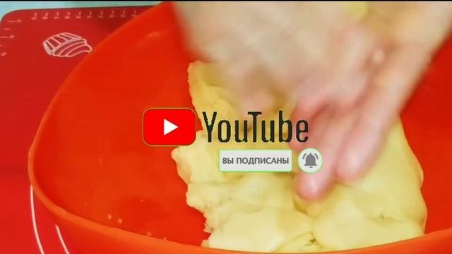 ДОМАШНЕЕ ПЕЧЕНЬЕ   Просто, ВКУСНО, Доступно! Лёгкий рецепт Печенья