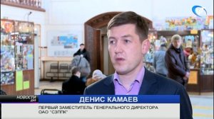 На железнодорожном вокзале провели мастер класс по покупке билетов на «Ласточку»