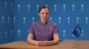 Кольцевидная гранулема. Советы родителям - Союз педиатров России