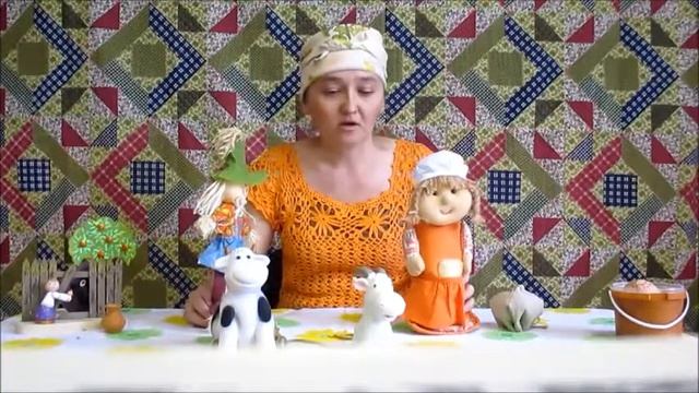 Эпизод разыгрывания сказки. Встреча с пастушкой смотреть онлайн