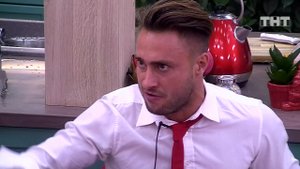 Дом-2: Ряска обвинила Безуса в том, что он бросил ребенка