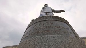 Памятники Твери. Георгий Константинович Жуков