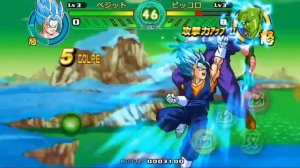 Dragon ball z Super 100% best 2017 game for free Android/iSO