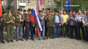 Как жители Ревды отметили День пограничника