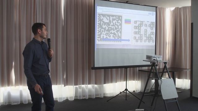 Доклад: "Верификатор.Верификация качества штрих кода."