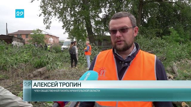 30.07.2024 Проверка объектов проекта «Комфортное Поморье»