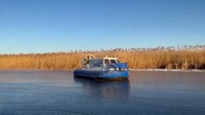 Судно на воздушной подушке