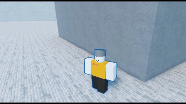 интро