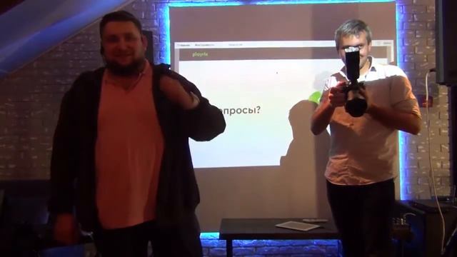 Алексей Трушков (Playrix) - Особенности удаленной работы в Playrix