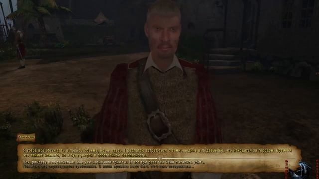 Корсары: ГПК // Как получить Фламберж? Квест "Банда грабителей и убийц" в Corsairs Ship Pack [гайд] смотреть онлайн