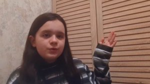 что нужно для фигурного катания??| ответ от лины??