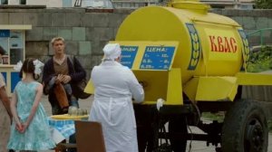 Верните меня в СССР