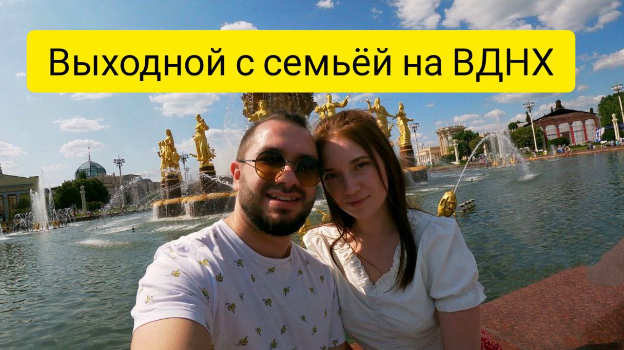 Проект пойдем в музей