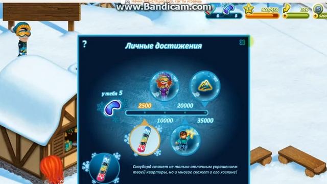 НОВОЕ ОБНОВЛЕНИЕ В АВАТАРИИ\\КАК СОБРАТЬ КУЧУ МАСОК И СОБРАТЬ КОСТЮМ БАГ\\ смотреть онлайн