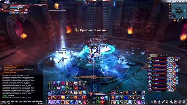 ФАСТ СЕРЕБРЯНОЙ ЦИТАДЕЛИ В PERFECT WORLD смотреть онлайн