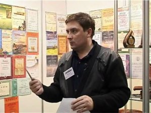 Интервью с В.Масленниковым на выставке Арсенал-2009. Отзыв "Русский булат"