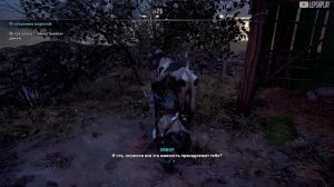 Assassin's Creed Valhalla Как разозлить монаха, священника, Мировое событие Набожный Тролль
