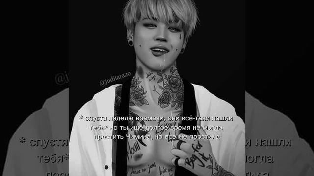 { реакция бтс} на то что он ревнует тебя к другу/брату макнэлайн смотреть онлайн