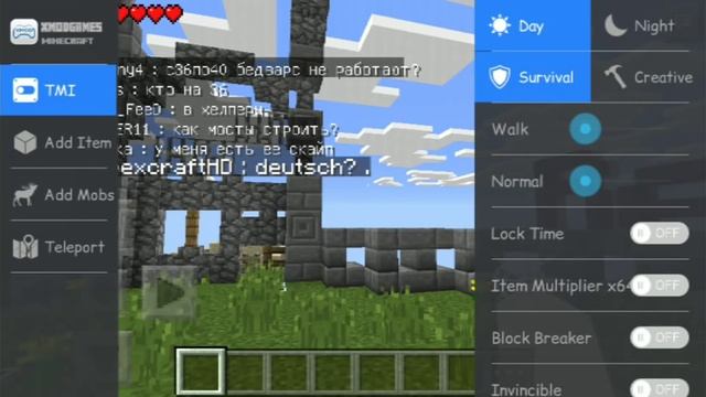 Как летать на серверах Minecraft PE 0.11.1 смотреть онлайн