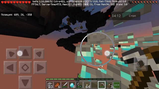 Приключение часть 2# Бог подарил мне много руды?! смотреть онлайн