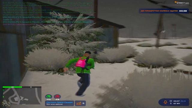 СЛИВ ЛУЧШЕГО ЗИМНЕГО РЕДУКСА /ЛУЧШИЙ REDUX ДЛЯ GTA 5 RP (FPS BOOST) смотреть онлайн