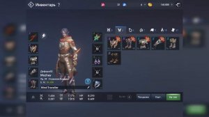 Lineage 2 Revolution. Обзор.