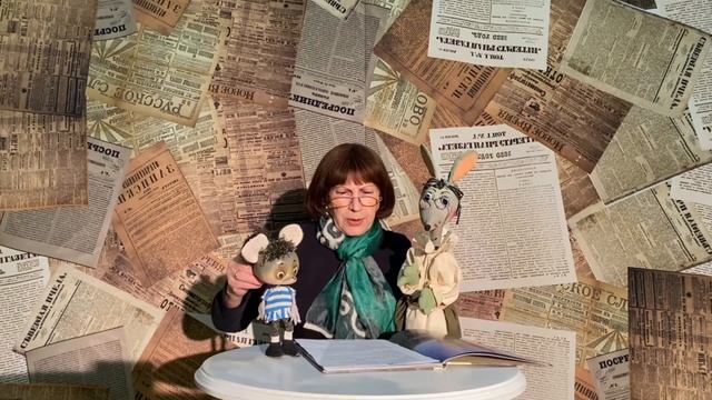 Домашние сказки: «Мышка, которая ела кошек», Джанни Родари (читает Светлана Шибнева)