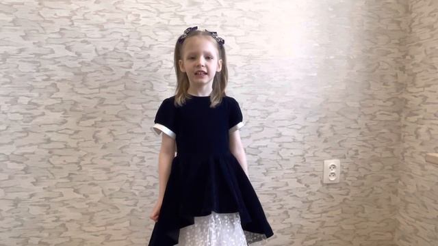 Стихотворение Мир и дружба смотреть онлайн