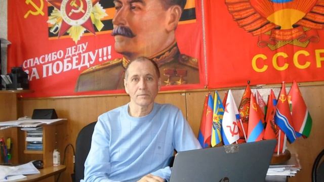 20. 08. 2023 г. В. А. Мишин о правах Человека в «РФ» смотреть онлайн