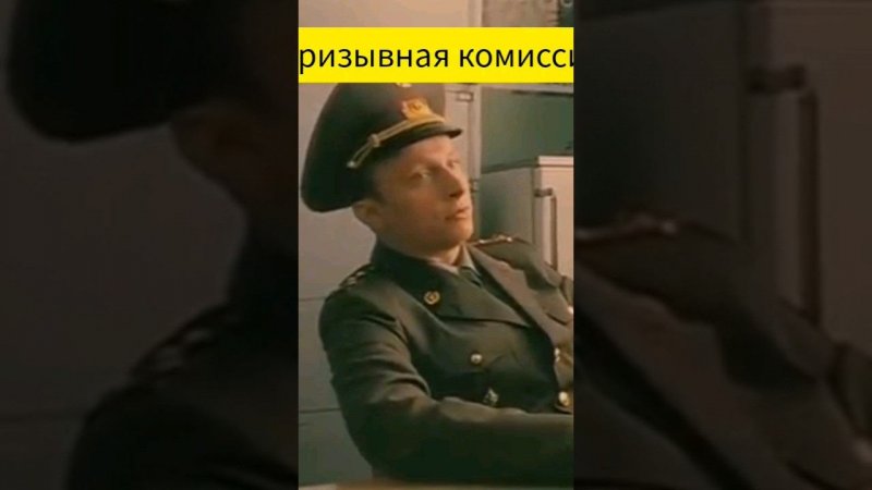 ДмБ #комедия