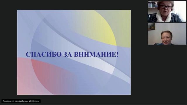 МЕТОДИЧЕСКИЙ ЧЕТВЕРГ: Экспериментальная деятельность организаций отдыха детей смотреть онлайн