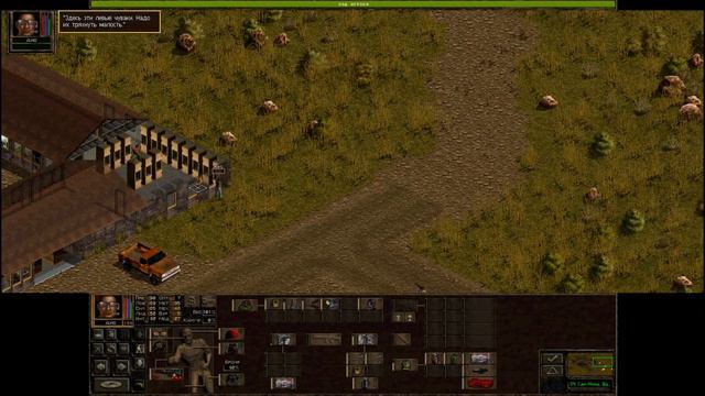 Jagged Alliance 2 v 1.13 железная воля(Iron man) №35