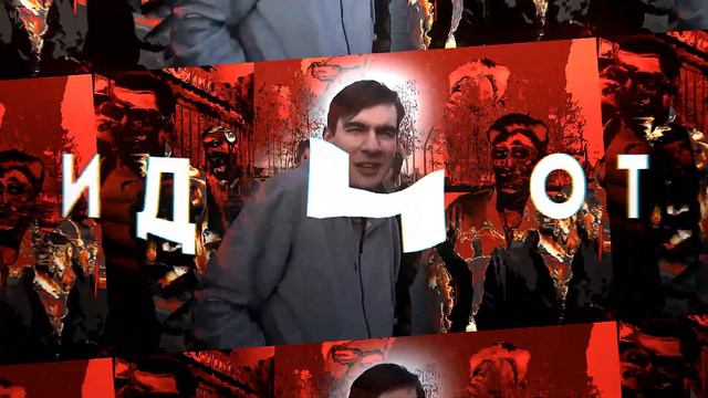 делаю вдох смотреть онлайн