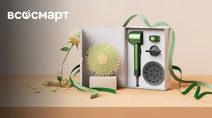 Новая эпоха в сушке волос с феном для волос Dreame Hair Glory Master Green
