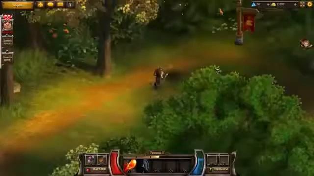 Kings Road регистрация в игре Отличная браузерная игра смотреть онлайн