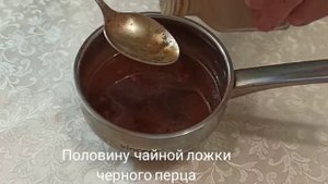 ребра на мангале,.рецепт маринада для ребрышек