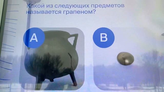 Как отмечают Русскоговорящие День независимости Эстонии в 2021г ПОРТ- ФУРЫ ВЫХОДЯТ С ПАРОМА смотреть онлайн