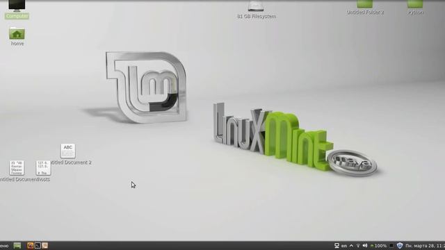 Как установить программы в Linux смотреть онлайн