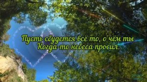 С Днем Рождения Любимый Муж!