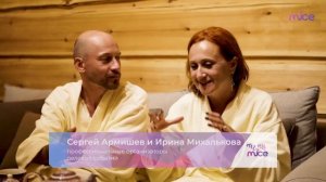 Бани “4 стихии” на курорте Красная Поляна