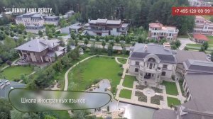 Коттеджный поселок Резиденции Бенилюкс: элитный кп по Новорижскому шоссе