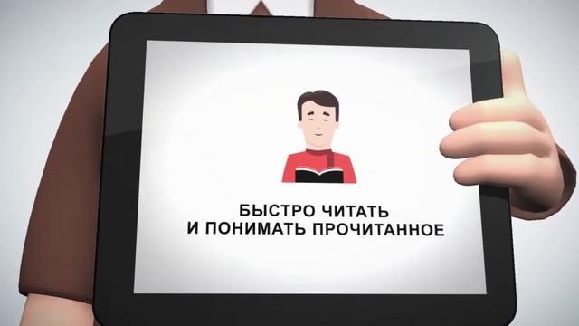 Продвижение сайта видео смотреть онлайн