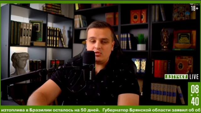 «Это всё направлено на то, чтобы польские компании могли зайти на украинские территории»