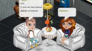 ЛЮБОВНИЦА УШЛА?|ВТОРОЙ ДЕНЬ ИЗ ЖИЗНИ ВАСЮТКИ.