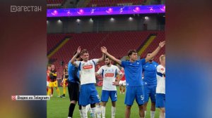 «Динамо» (Махачкала) переиграло московский «Спартак»