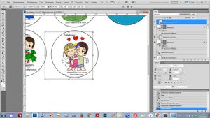 Делаем круги в фотошопе для съедобной фотопечати. Лайфхак.